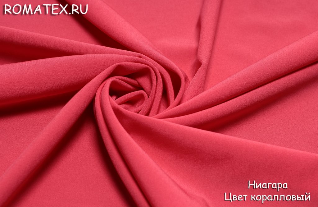 ниагара цвет коралл ниагара цвет коралл
