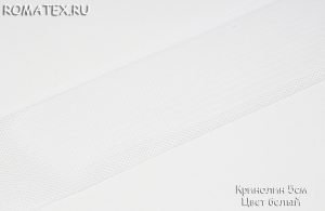 Кринолин 5 см Цвет белый